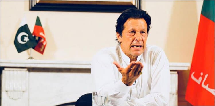 PM calls ‘key’ party meeting before mini-budget