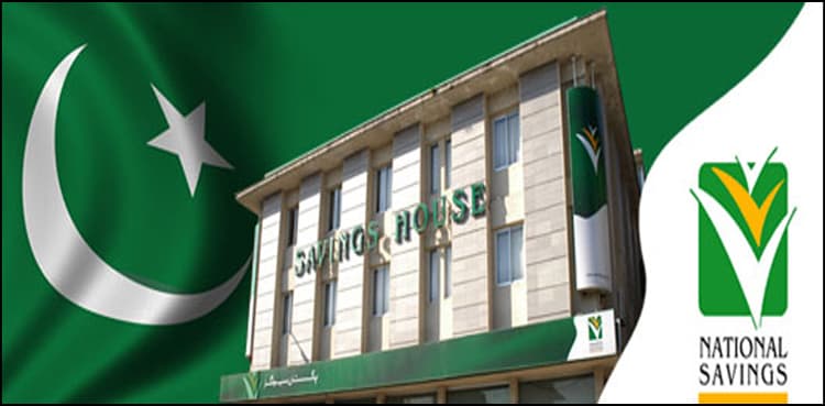National Saving Schemes profit rates enhanced from July 1st