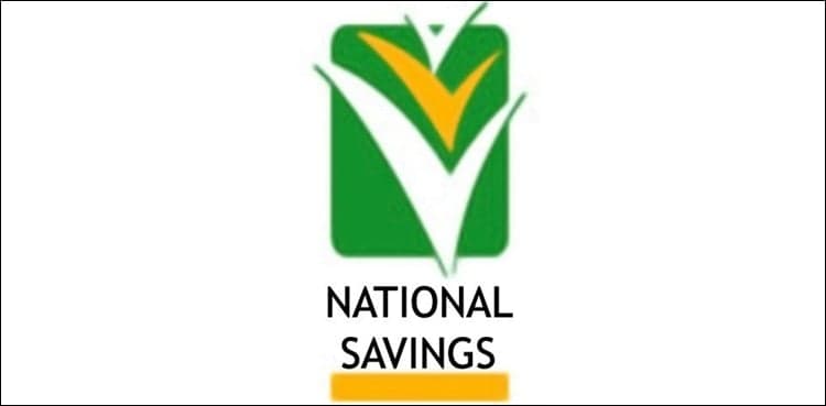 Govt hikes profits in National Savings certificates