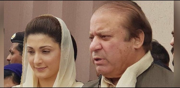 SC dismisses NAB's plea against suspension of Sharifs' sentences in Avenfield case