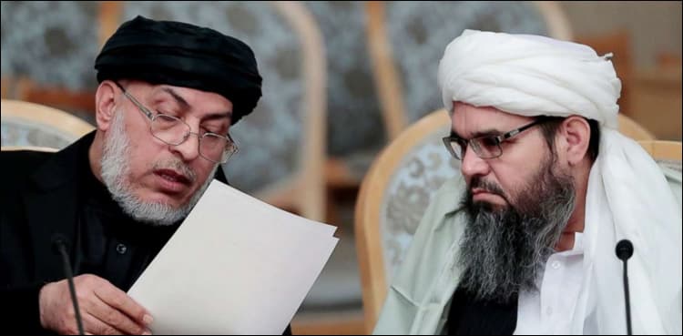 US agrees to pullout troops from Afghanistan