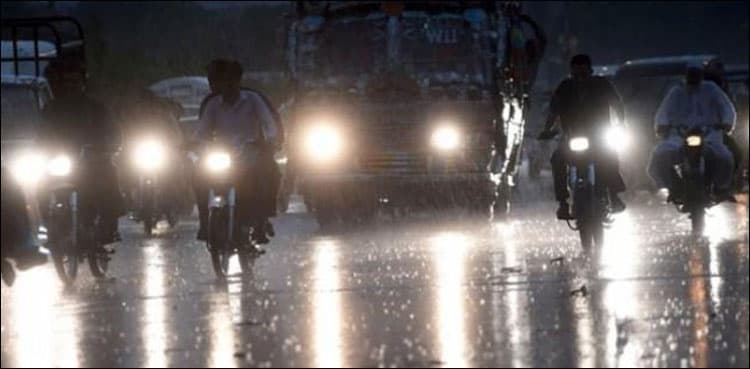 Power breakdown hits parts of Karachi after rain