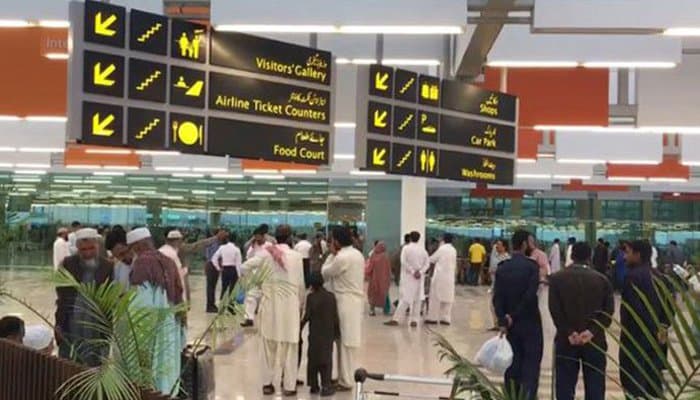 Flight operations to remain suspended till midnight across Pakistan