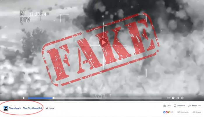 Viral video of Indian warplanes striking targets in Pakistan was from a video game