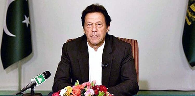 PM Khan reaches Lahore to chair Punjab cabinet meeting