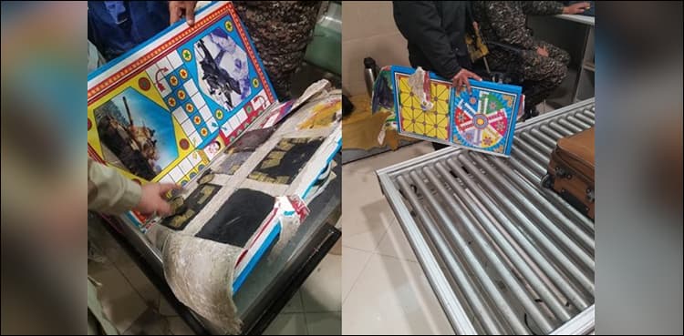Man trying to smuggle drugs in Ludo nabbed by KP authorities