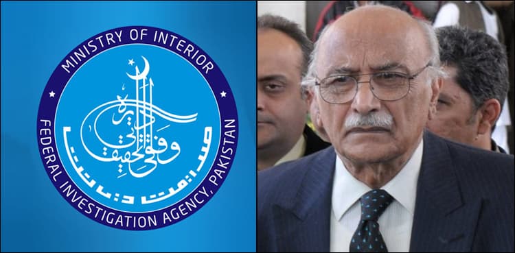 FIA seeks SC's guideline in Asghar Khan case