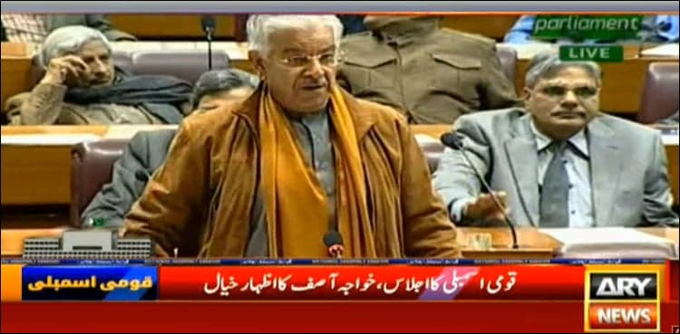 Khawaja Asif asks lawmakers to be united against India's LoC violation
