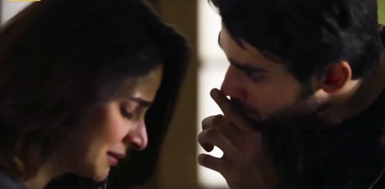 So the secret is out in Cheekh!