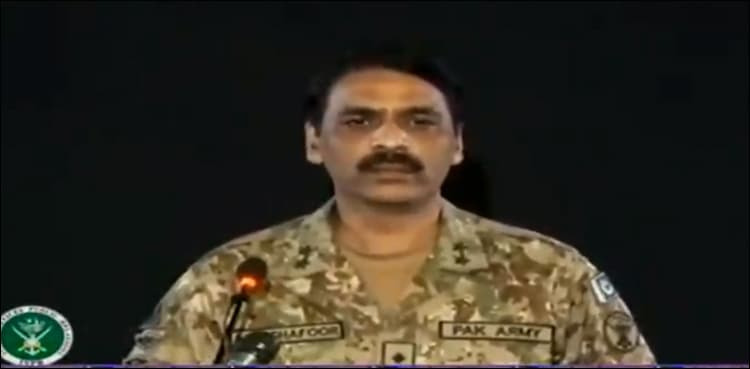 Hasil Bizenjo’s remarks about national institution unfounded: DG ISPR
