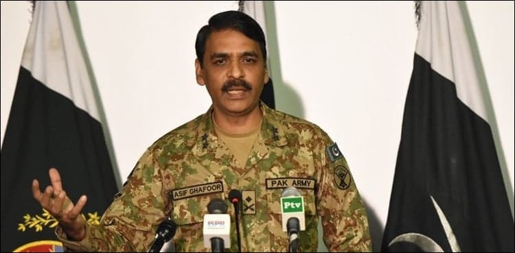 DG ISPR calls ICJ verdict in Kulbhushan Jadhav case another Feb 27 for India