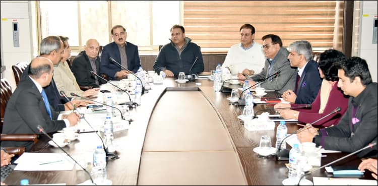 Fawad reviews arrangements for coverage of Saudi crown prince visit