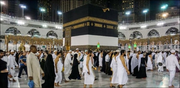 Hajj quota: Second balloting for unsuccessful applicants on Monday