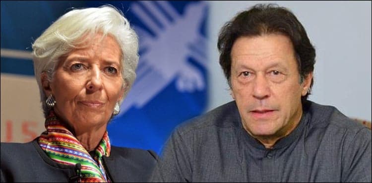 PM Imran Khan to meet IMF chief on April 26