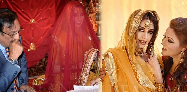 Supermodel Iman Ali's wedding pictures are out now!
