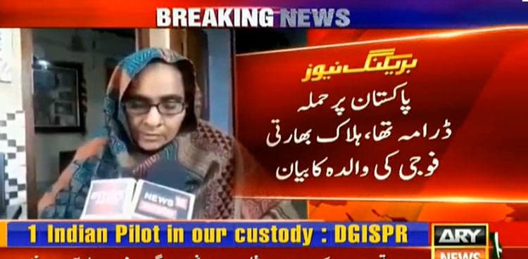 'Modi's lying': dead Indian soldier's mother rubbishes 'surgical strike' claim