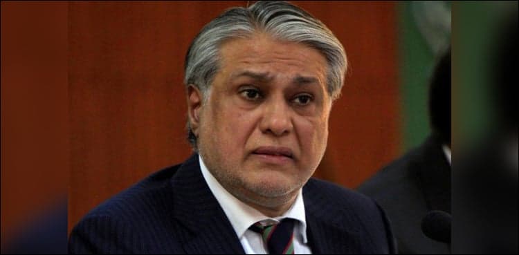 Ishaq Dar reaches US to hold negotiations with IMF, WB
