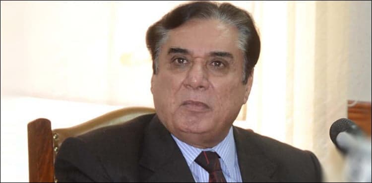 NAB chairman constitutes committee to address issues of business community