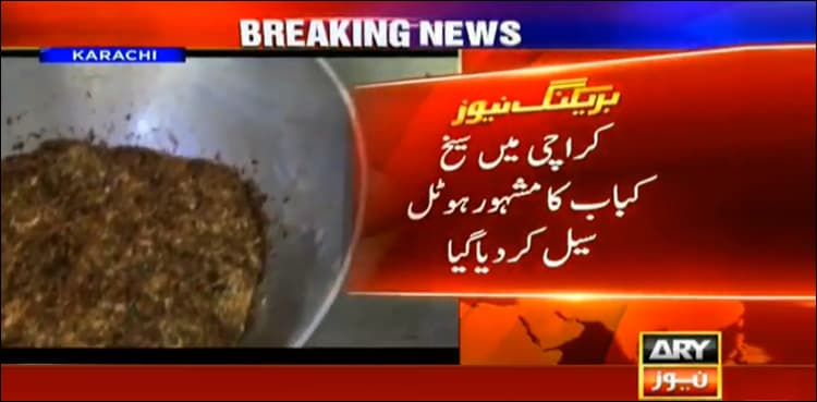 Unhygienic conditions: SFA seals two eateries on Karachi's Burns Road