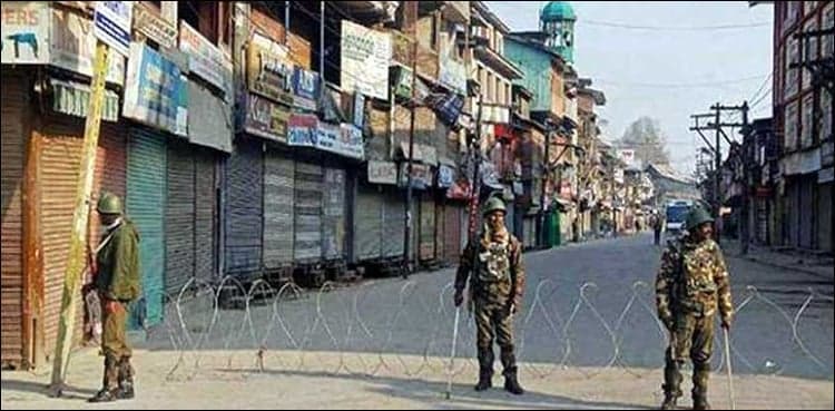 New Dehli imposes section 144 in Kargil to prevent anti-India demos