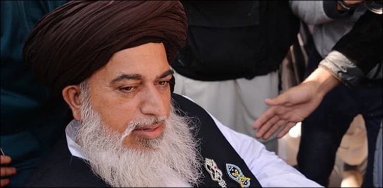ATC extends judicial remand of Khadim Rizvi, other TLP leaders