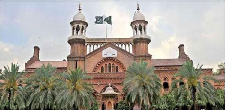 LHC seeks details of water policy, World Bank report