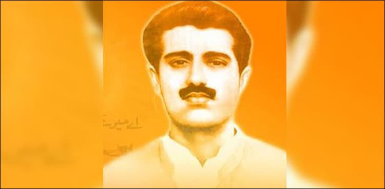 Martyrdom anniversary of Maqbool Butt being observed today
