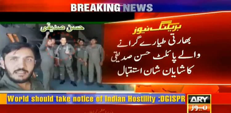 Hassan Siddiqui, PAF airman who downed Indian jet receives a hero's welcome