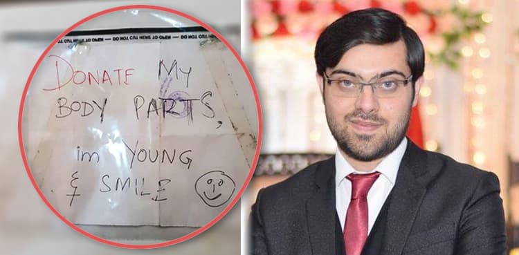"Donate my body parts," requests medical student in suicide note