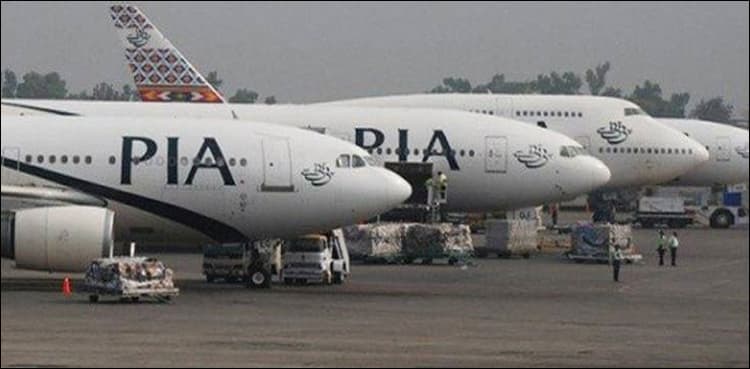 Pakistan temporary closes its airspace, suspends flights: sources