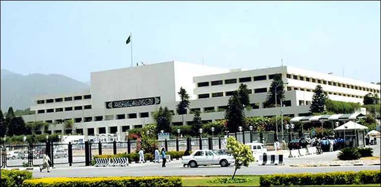 Senate opposition terms new Hajj policy 'a drone attack on pilgrims'