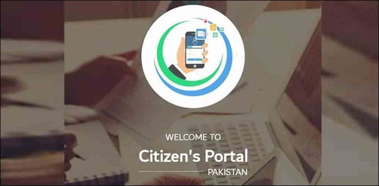 Citizen's portal performance report ranks Sindh Govt as worst