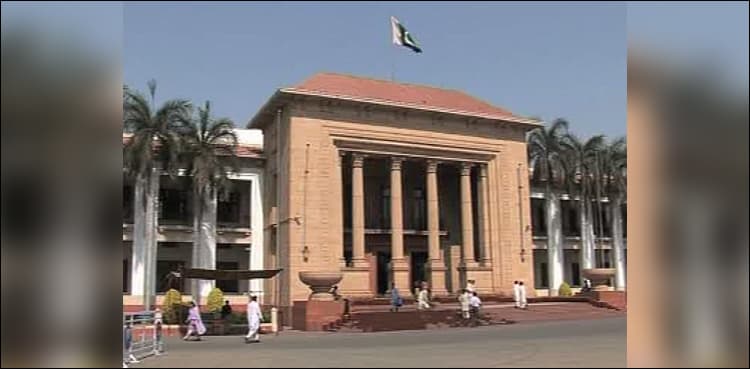 Ten candidates file nomination papers for Senate in Punjab