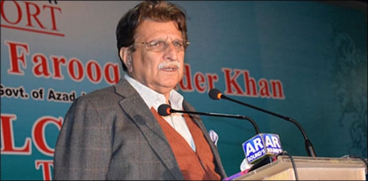 Pulwama attack: AJK PM terms India's allegation 'baseless'