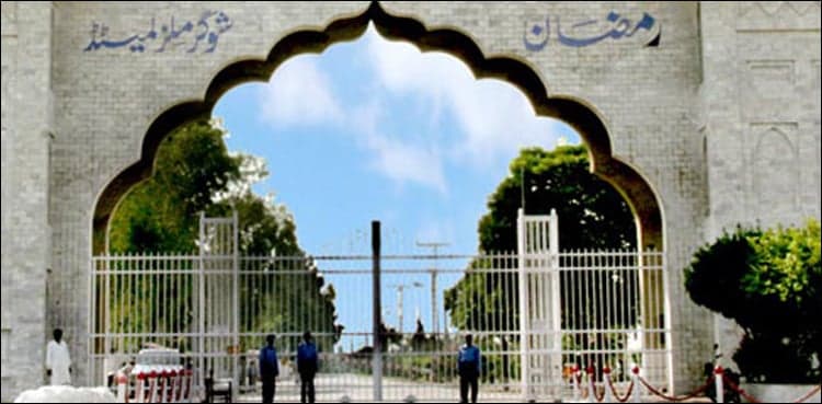 Ramzan Sugar Mills case: Court records statements of two witnesses