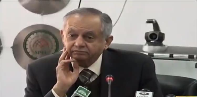 Govt introduced economic reforms to promote investment: Abdul Razak Dawood