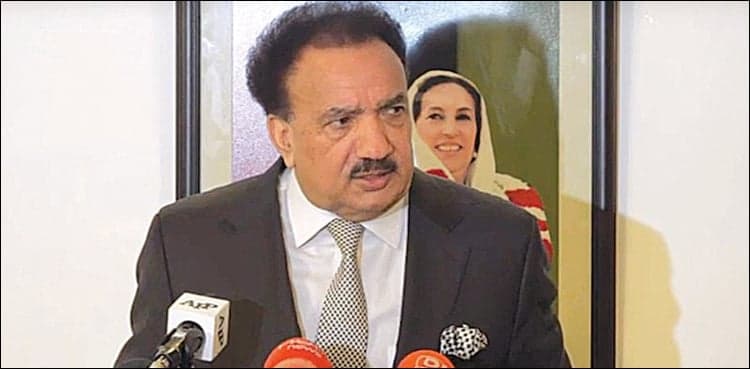 RAW carried out attack on Indian army convoy: Rehman Malik