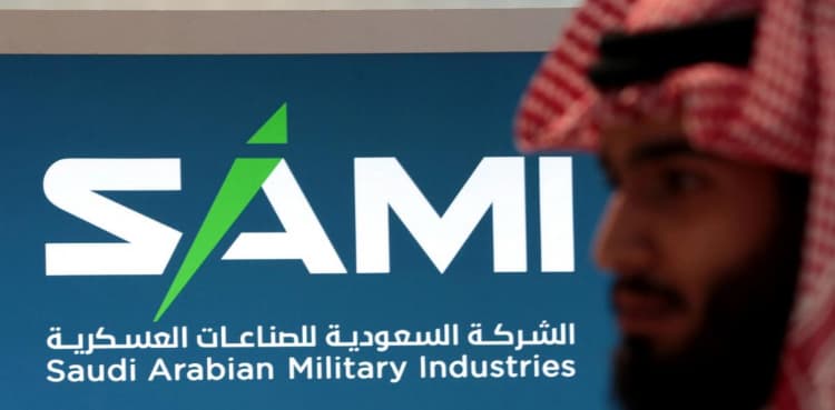 Saudi Arabia's military company eyes $10 billion revenue in next five years