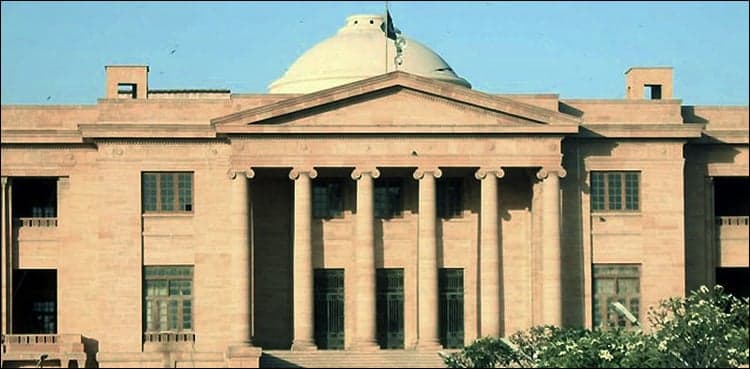 Illegal hydrant: SHC orders action against Malir judge