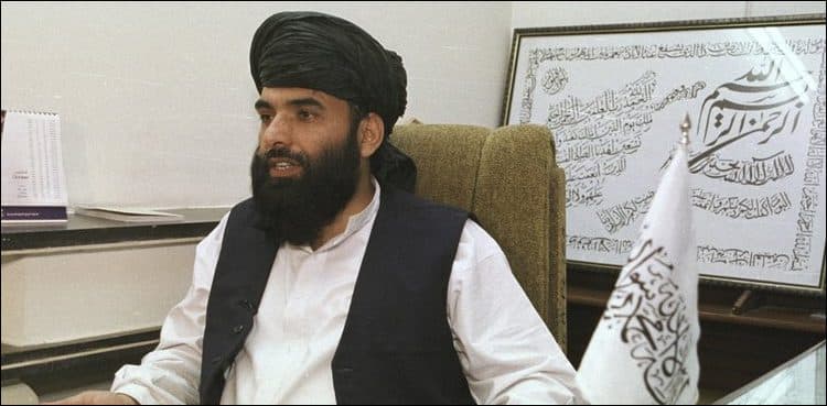 Taliban vows to eradicate 'Daesh' after US exits Afghanistan