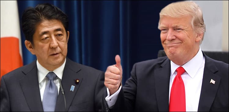 Japan PM nominated Trump for Nobel after US request: report