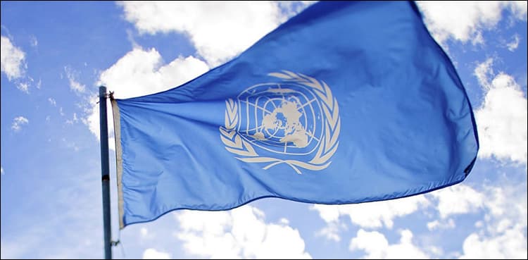 UN condemns terror attack at Gwadar’s hotel