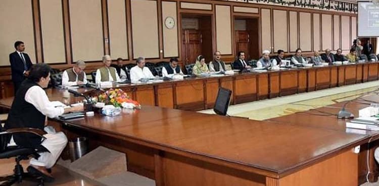 Cabinet meeting approves to place Shehbaz's name on ECL