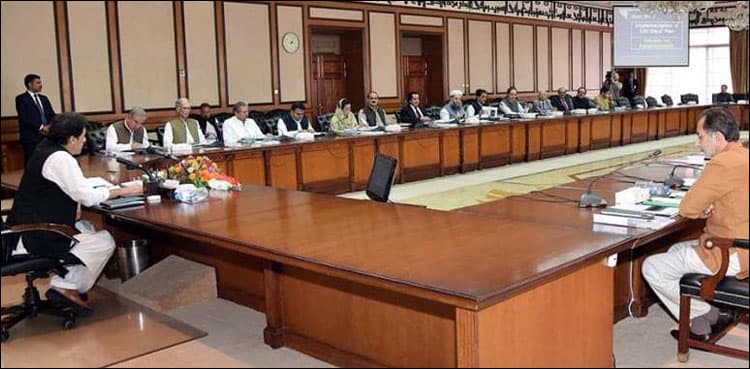 Cabinet to approve rules of ‘Benami law’