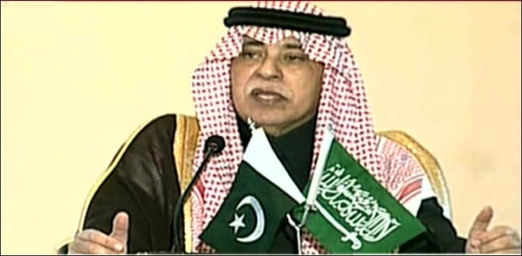 KSA, Pakistan can jointly deal with challenges: Saudi commerce minister