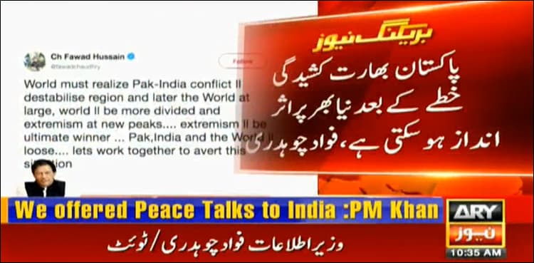 Indo-Pak conflict will destabilize peace of region: Fawad