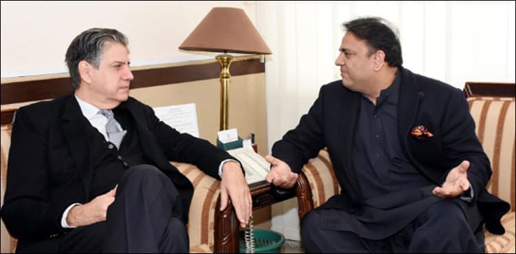 Fawad calls for enhancing Pak-Italy cooperation in tourism