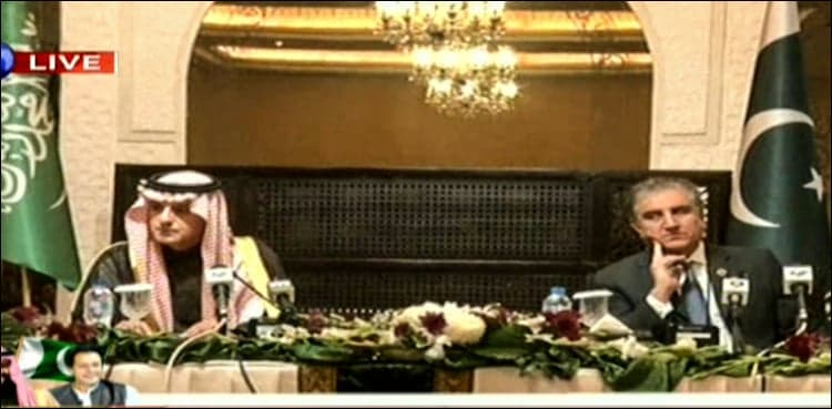 Saudi Arabia wants to share vision of PM Khan: Adel al-Jubeir