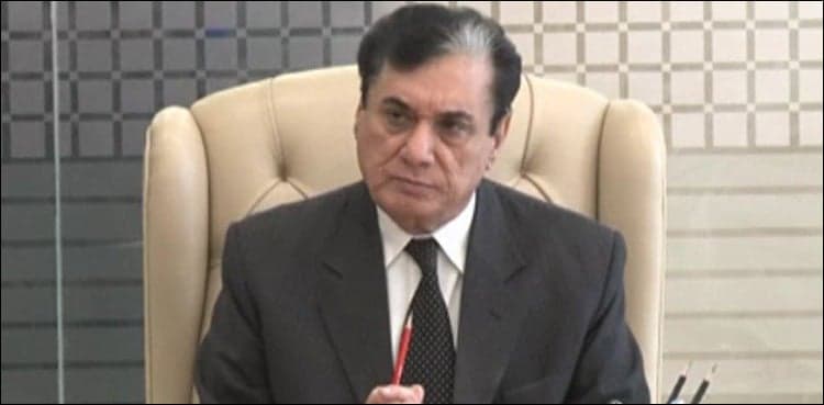 NAB has recovered Rs 326 billion from corrupt elements thus far: Chairman NAB