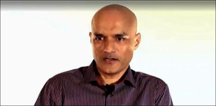 Pakistan afforded Kulbhushan Jadhav opportunity to file review petition: FO